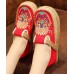 Women  Flats Black Embroideried Cotton Fabric Flats Shoes